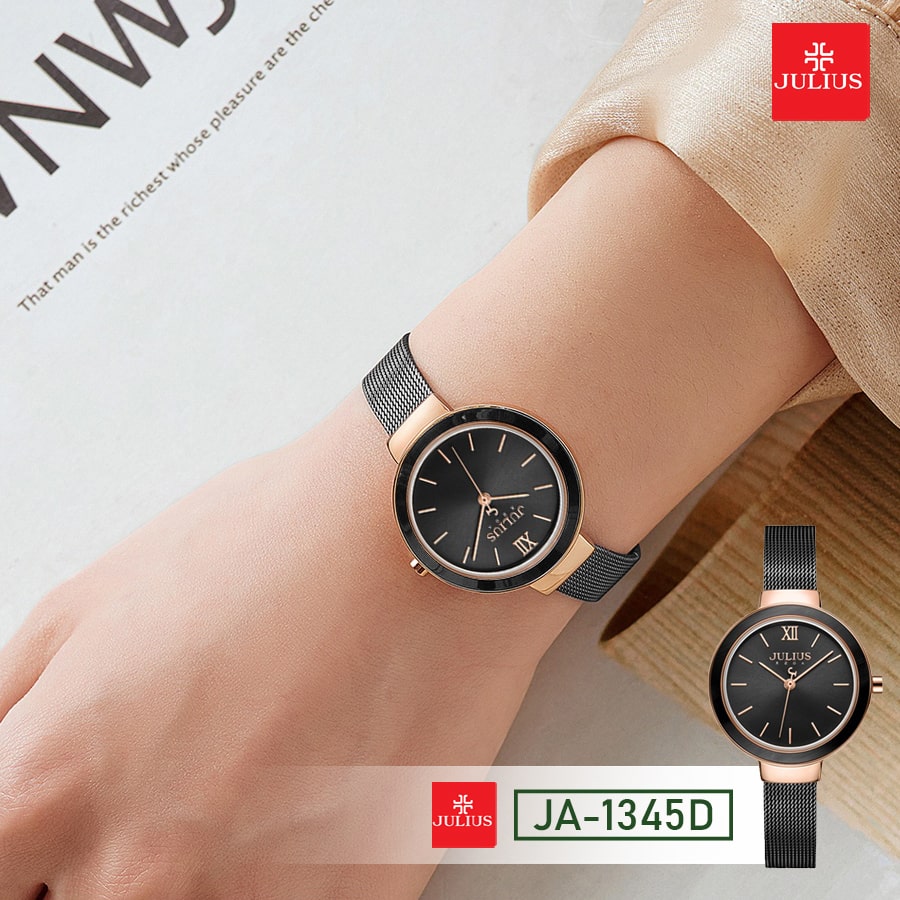 جوليوس JA1345D
