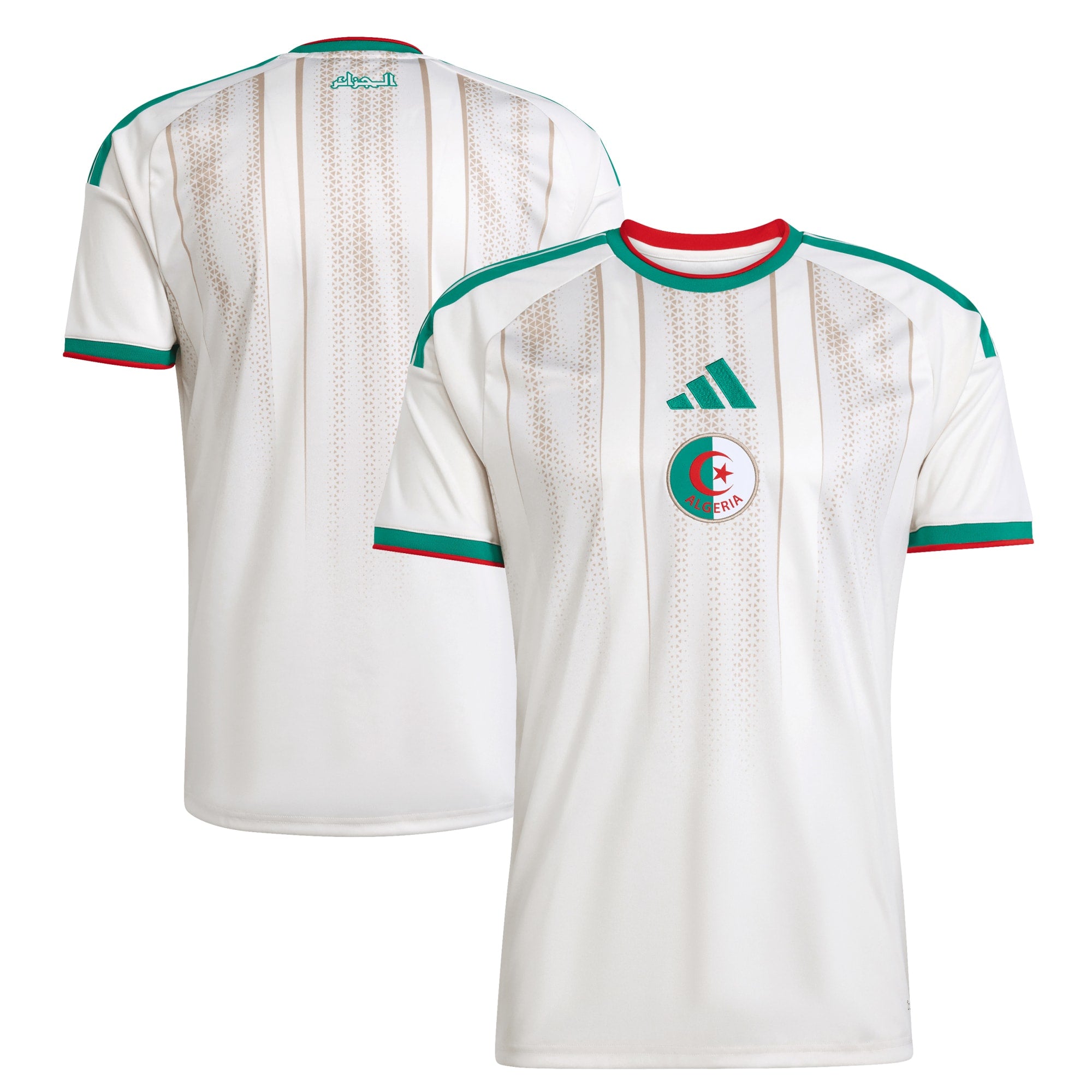MAILLOT ALGERIE  EXTERIEUR 2026